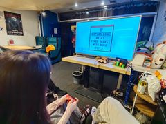 -谐音梗主机电玩·桌游·剧本团建轰趴馆(泛海名人店)