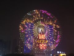 -星城之眼摩天轮