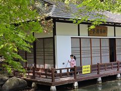 -新洲生态园