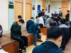 -爱康国宾体检中心(福田分院)
