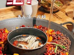 -楠火锅(广州总店)