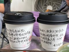 -Moses写字咖啡