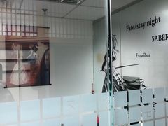 -樱花国际日语(徐家汇中心)