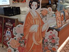 -沪上阿姨·臻选茶饮(上海环球港店)