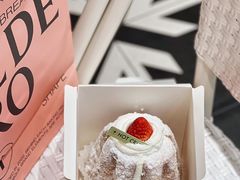 -HOT CRUSH趁热集合·现烤面包(环球港店)