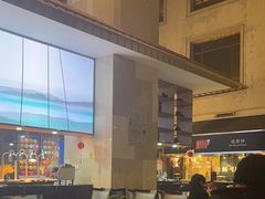 -诸暨耀江开元名都大酒店·琉森湖自助餐厅