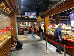 -新兴园饺子馆(河南街店)