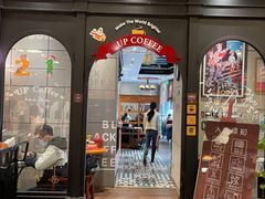 -西西弗书店&矢量咖啡(来福士广场店)