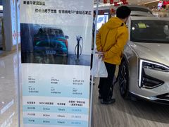 -港悦广场
