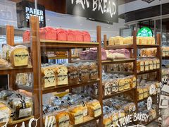 -PAPER STONE BAKERY(天汇广场店)