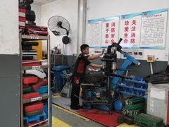-途虎养车工场店(北京双桥东路店)