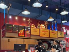 -冒椒火辣(太古里店)