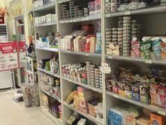 -悦宠凯宝动物医院·牙科·皮肤科(朝阳北路店)