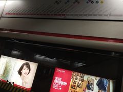 -常熟路(地铁站)