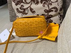 -Goyard 高雅德(国贸商城店)
