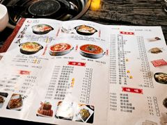 菜单-口袋鸭砂煲火锅(解放路店)