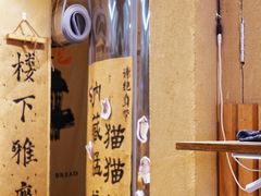 -天井·丑面包搭咖啡
