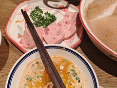 -袁山山重庆火锅(丈八北路店)