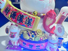 -鹿栖.精油SPA(金山世纪城店)