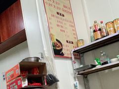 -好面馆(亲凤苑北区店)
