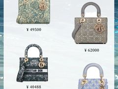 -聚云奢二手奢侈品黄金手表包包回收·中古店(上海店)