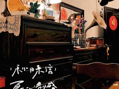 -花满楼(启秀路店)