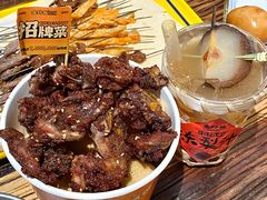 -金玲珑串道(石鼓路店)