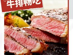 -必胜客(威高广场店)