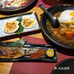 久焱 观音桥店 的盐烤秋刀鱼好不好吃 用户评价口味怎么样 重庆美食盐烤秋刀鱼实拍图片 大众点评