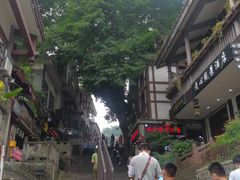 -磁器口古镇