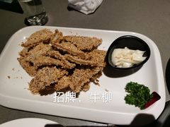 -铜小馆(1891时光道店)