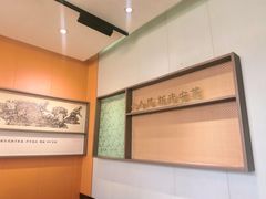 -六合居·邯郸菜·武安菜起源地