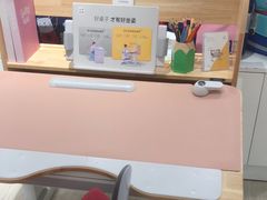 -光明园迪儿童学习桌椅(广州购书中心店)