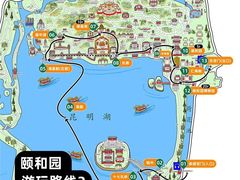 -颐和园