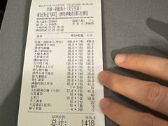 -印湘·剁椒鱼头(安宁庄店)