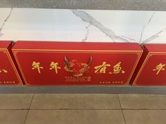 -宏运厨房·海鲜青岛菜·生日宴(城市阳台店)
