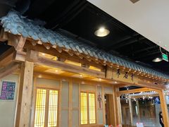 -爱江山温泉(凌奥店)