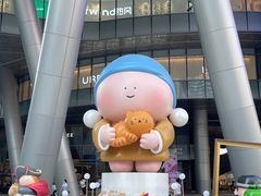 -长沙北辰三角洲大悦城