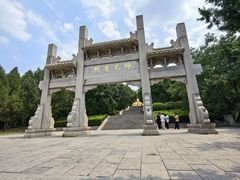 -千佛山风景名胜区