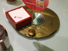 -大鸭梨烤鸭(左家庄店)