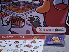 -海底捞火锅(威高广场店)