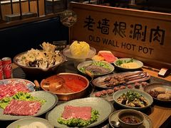 -老墙根涮肉·铜锅·烧烤(王四营店)