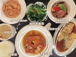 -瑞安母贝安月子会所