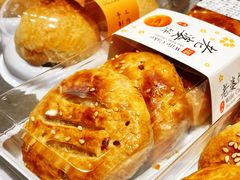 -诚志饼家·小凤饼非遗传承(中山六路店)
