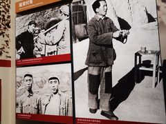 -中国人民抗日战争纪念馆