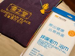 -儒之堂·足道养生SPA影院式(万融城店)