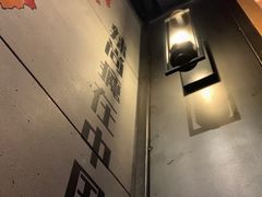 -辣尚瘾·烤鱼·新川菜(交大直营店)