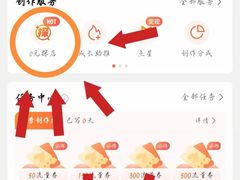 -大中华酒楼·主席武昌鱼·武汉美食地标(江汉路步行街店)