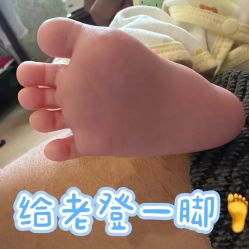 -上海百佳母婴护理中心