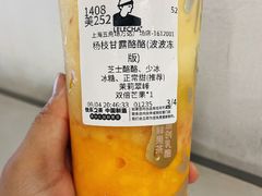 -LELECHA乐乐茶(上海五角场万达广场店)